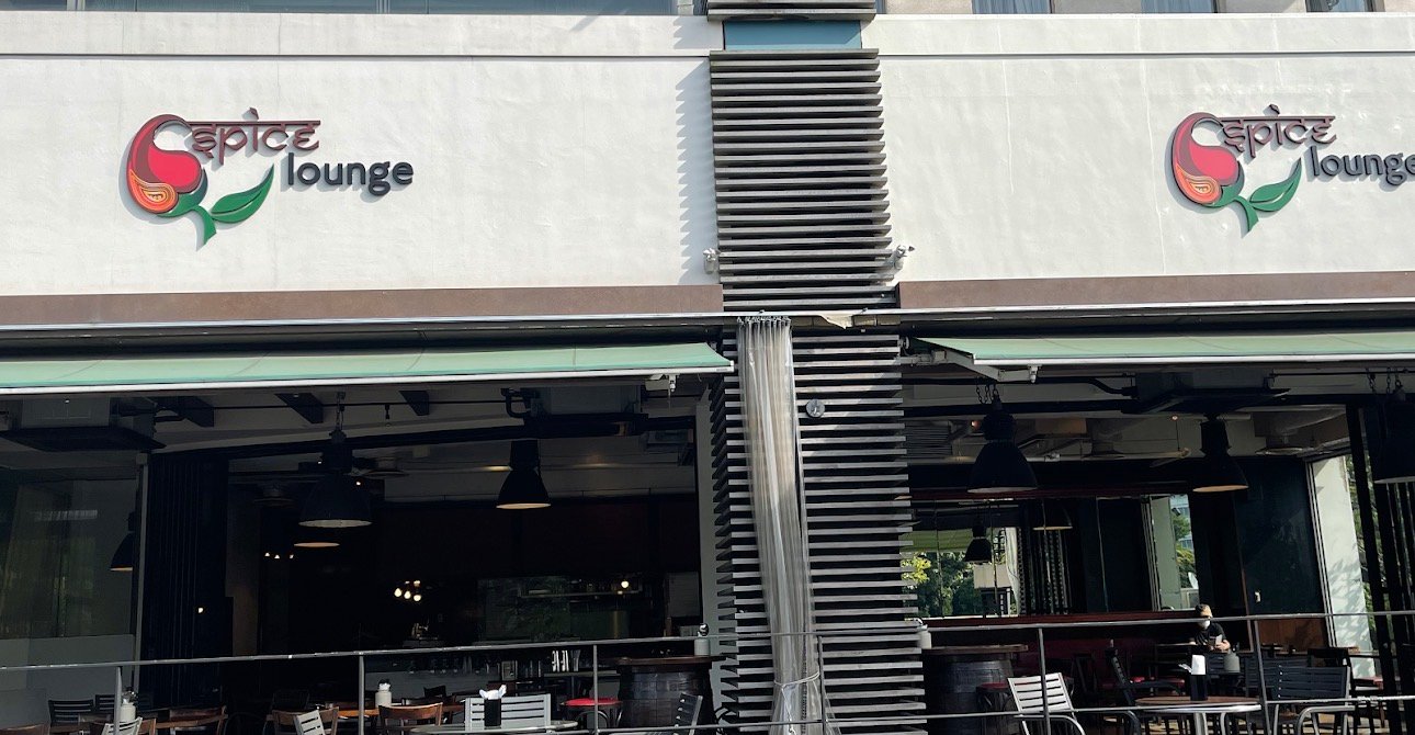 スパイス ラウンジ