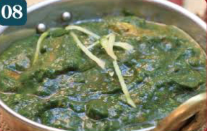 ほうれん草マトンカレー