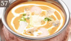 シーフードカレー