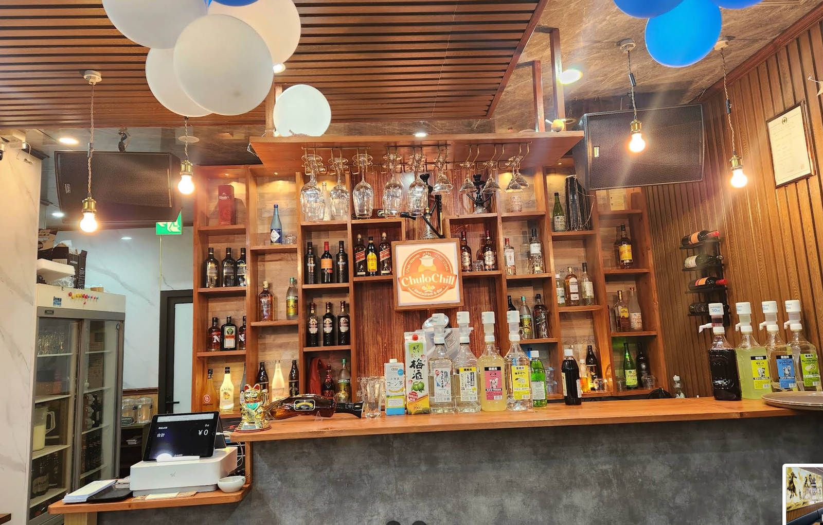Restaurant Image