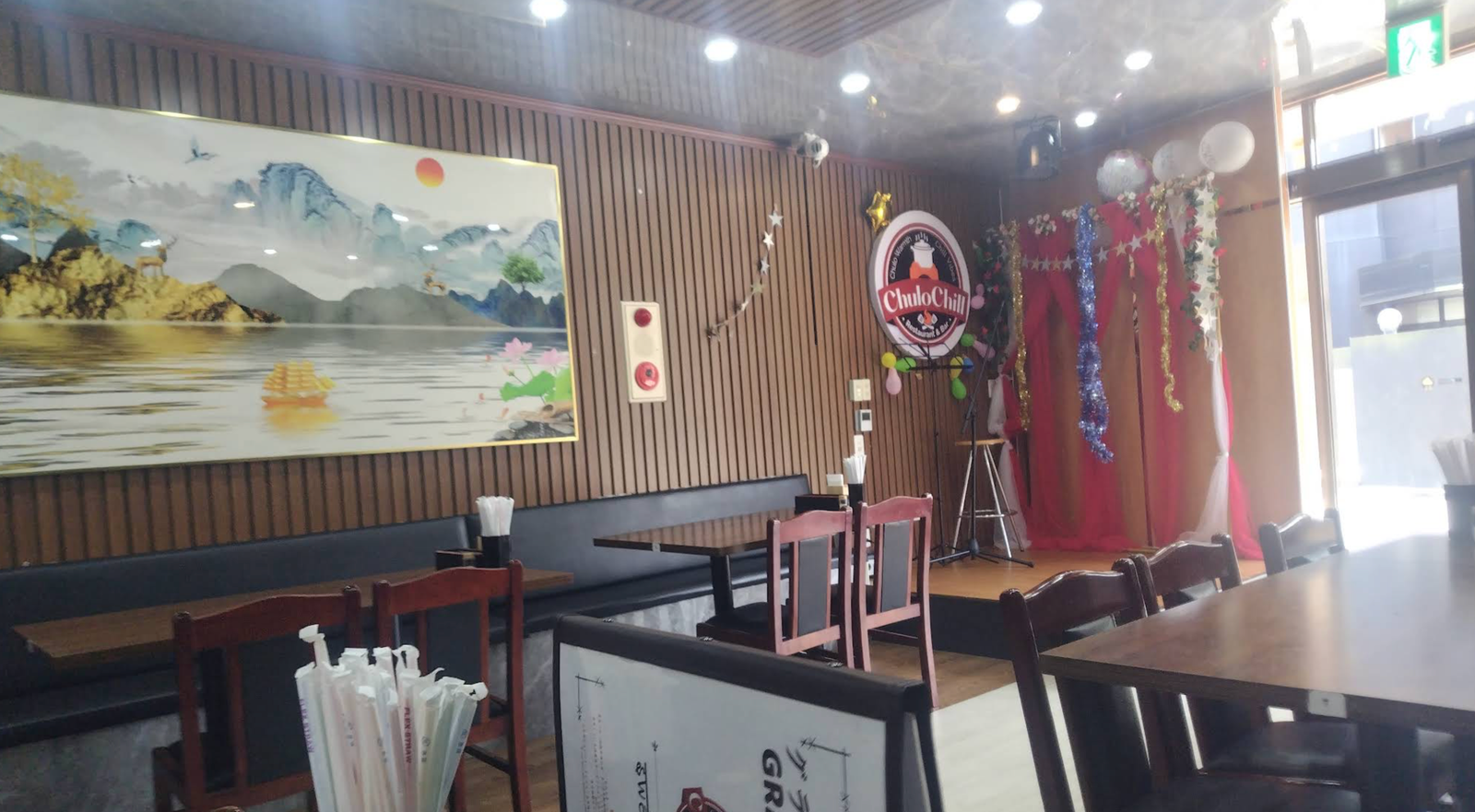 Restaurant Image